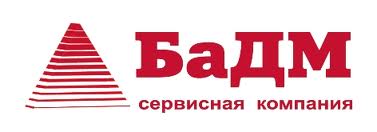 ООО "Бадм"
